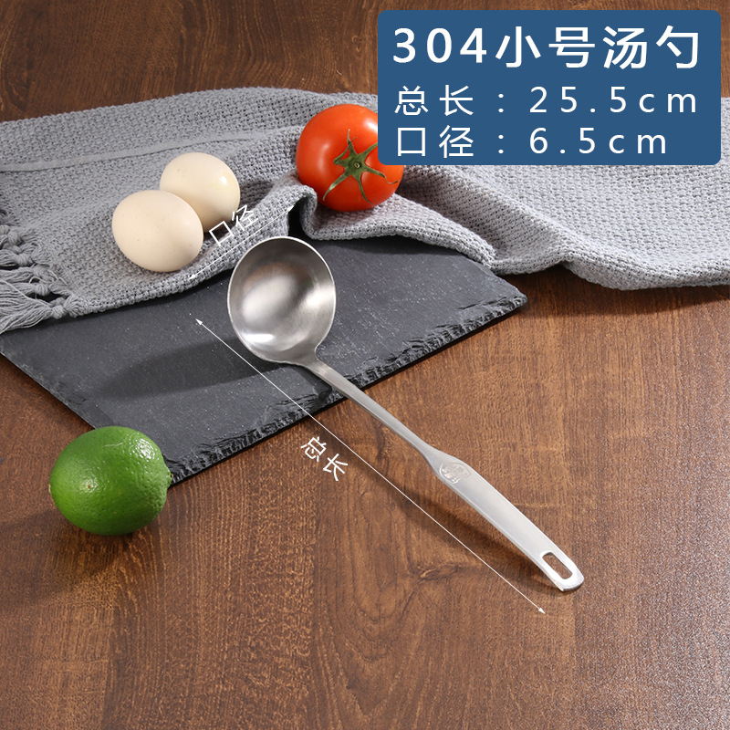 Cuchara extra gruesa 6,5 cm (material 304)
