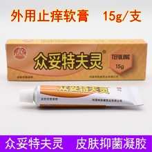 �����ط��`Ƥ�w�־����z�w���`˪������Ƥ�wֹ�Wܛ���\�����