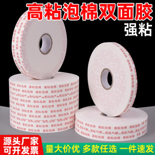 �S�Ұ��]��ճ���ޏ������d�p���z��ģ���X�ܰ匣����ĭ�z��ճ����
