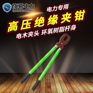 ��Ľ������l10kv�߉��^���A�Q35kv�h����֬�^���A���۔��������Q