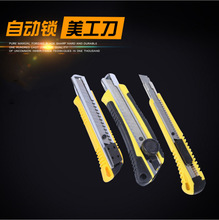 ֮ӡ 鵶 ڼ и ԄiõƬ