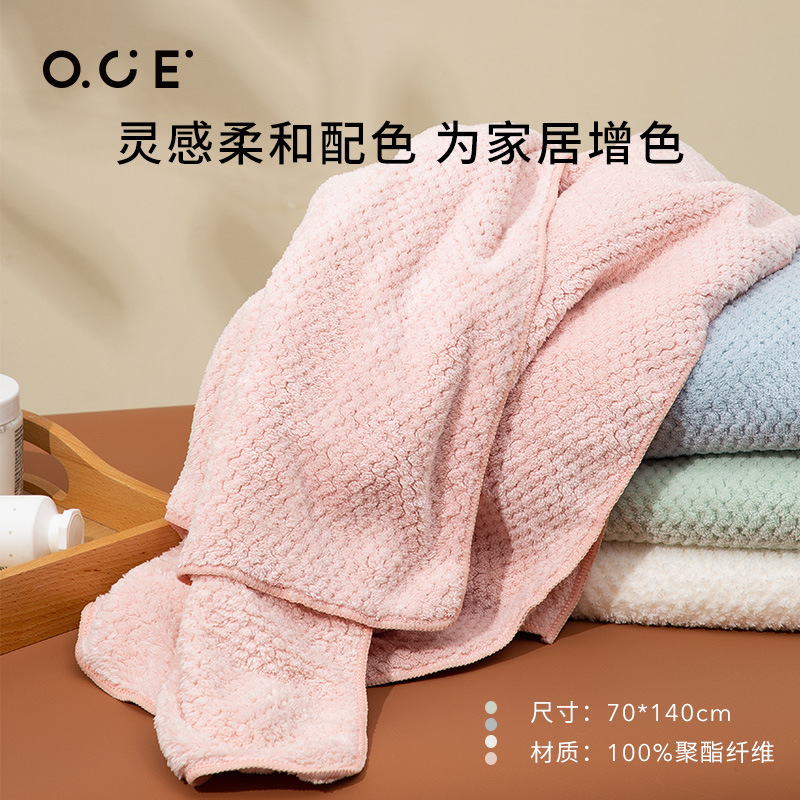 Wholesale pineapple pattern bath towel, softer than pure cotton, more absorbent for home use, quick-drying for men and women, adult wrap bath towel