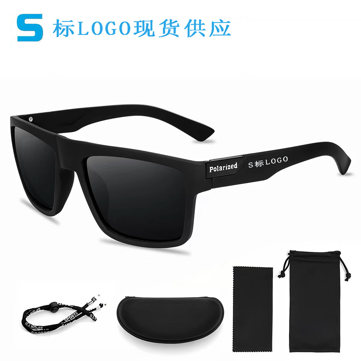 travel fashionable sunglasses for men and women