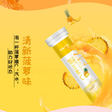 �S����c���vƬˮ��ζ4g*20Ƭ ���ζ1֧