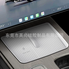 蛋糕模;冰格;餐垫、杯垫