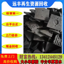 �����L�ڲ��������ՏUʯī늘O����Ʒ��ʯīģ�ߣ�ʯī�K���_��