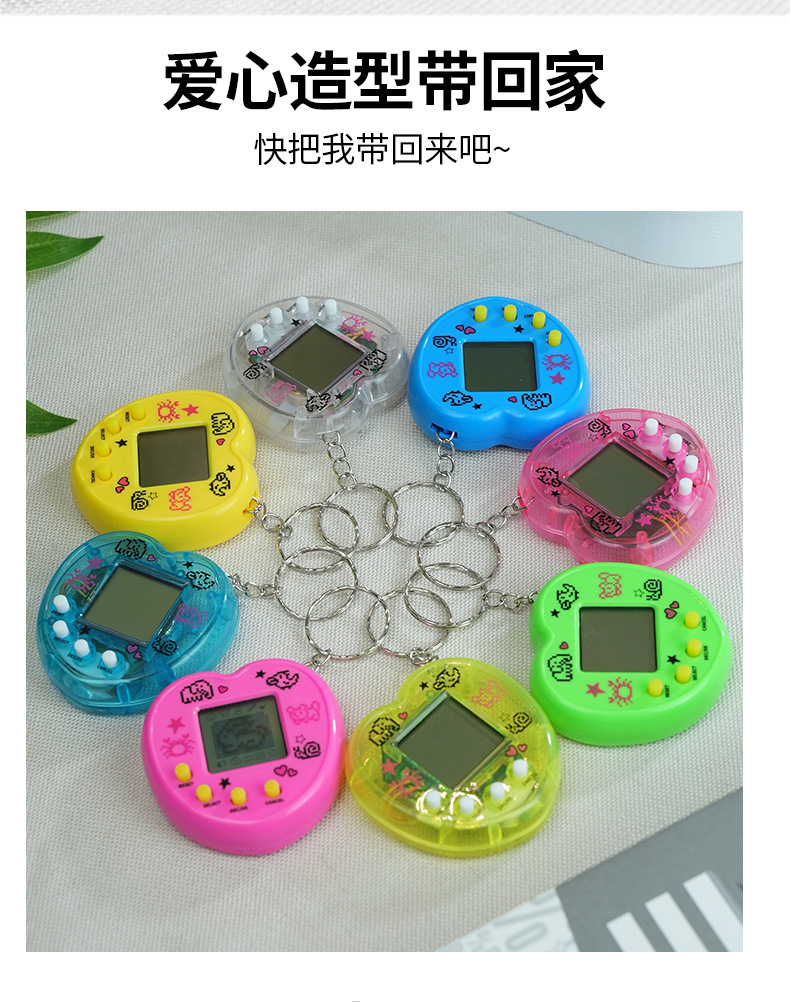 详情图