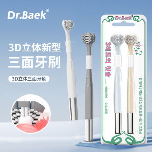 ����֧�b���n��Ʒ��������ˢDr.Baek���˼��ñ������^��ˢ���l