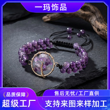 �W����Ȼʯ�^ 6mm�����p�Ӿ������Ů�͹����L��ʯ�@���������ִ�