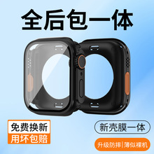 ��׃����49mm ultra 360ȫ���w���o���m���O���ֱ횤appleiwatch