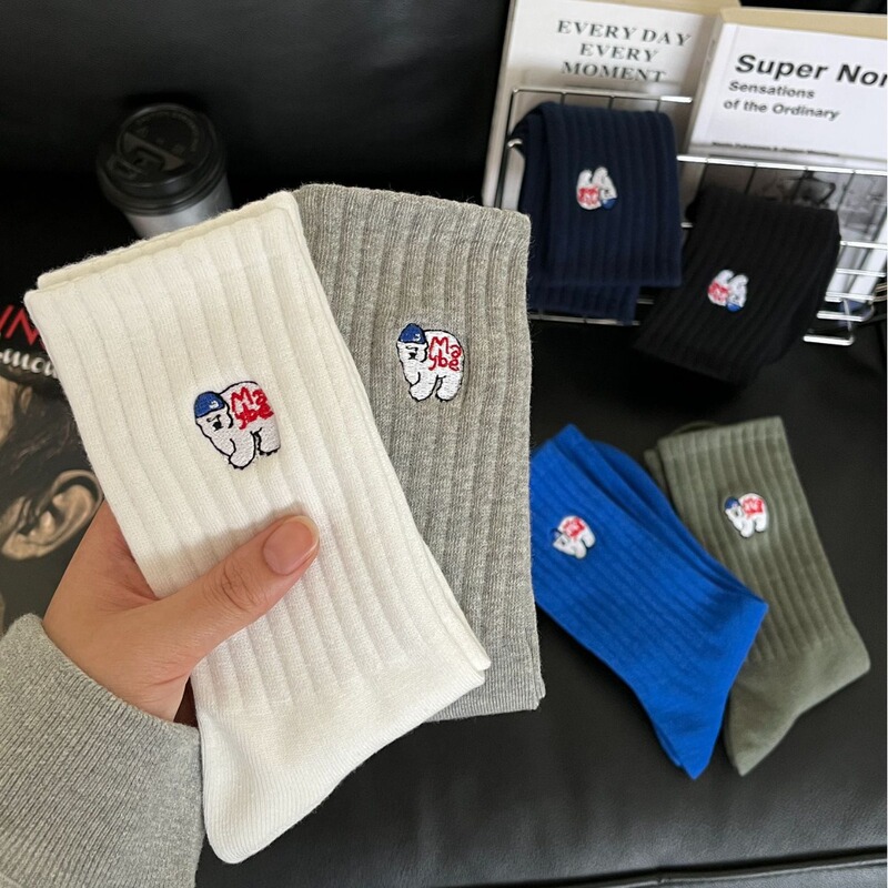 Autumn and Winter New Style Socks Men's Solid Color Polar Bear Trendy Embroidered Letters Middle Tube Cotton Socks Tooling College Style Sports Men's Socks