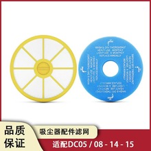 �m��춴�*ɭ���m��ǰ���^�V�WDC05 08 19 20 21 14�Vо�����