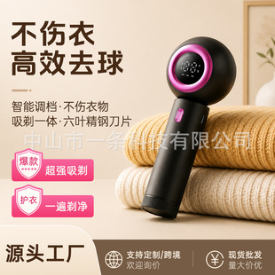 늄�ë���޼������������@ë��ȥë���ֳֿ���ȥ��C��ë�C���l