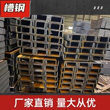 ��܈���5#-40#䓽Y��U�Ͳۘ�8#10#�ڲ�Ҏ���R����ă��F؛����