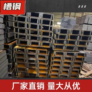 ��܈���5#-40#䓽Y��U�Ͳۘ�8#10#�ڲ�Ҏ���R����ă��F؛����