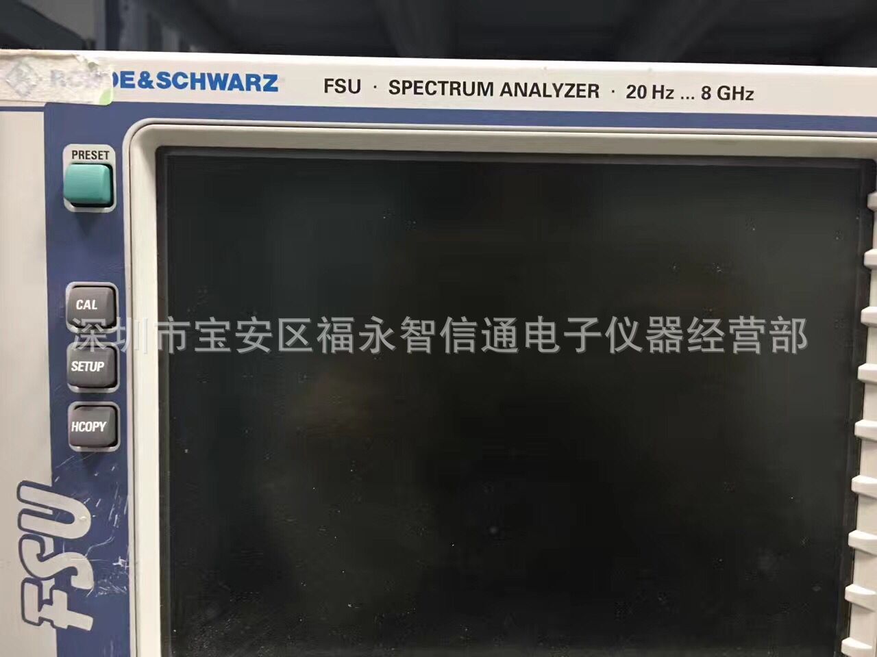 出售/回收罗德与施瓦茨FSU8频谱分析仪