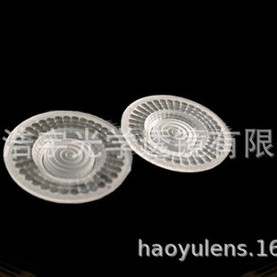 Led Indoor Lighting Optical Lens Pc Material Optical Mold Lens, Factory Direct Sales