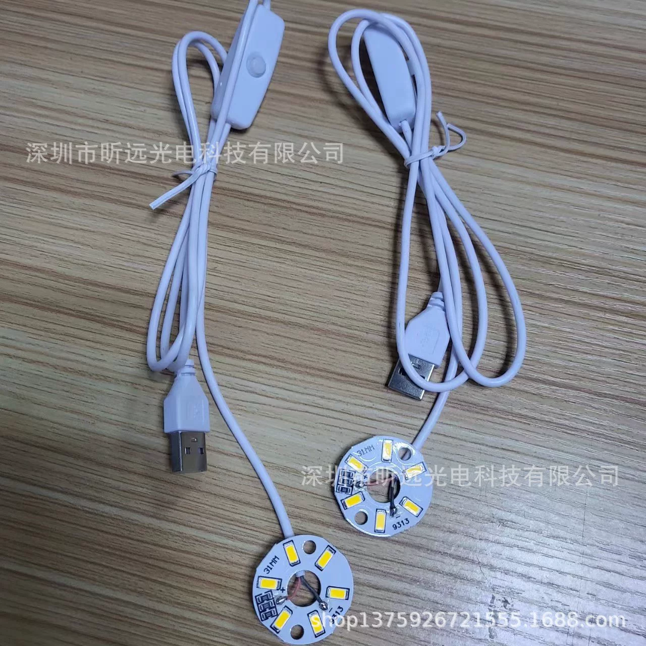 5 В круглая пластина светящаяся база светодиодная лампа