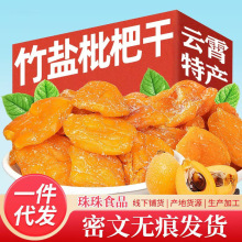 ���}�ʲ����˸����l���l500g ���T������ʳ�o��ˮ���ɽ�����ʳ