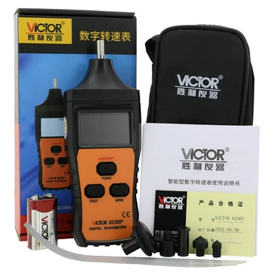 Photoelectric Motor Linear – tachometer