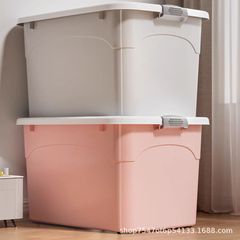 蓋付き収納ボックス、厚みのある大容量収納ボックス、特大収納ボックス、おもちゃや衣類の収納ボックス