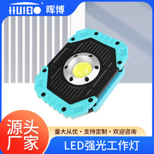 �S�ҹ���USB��yʽ�����LED���������⑪��Ͷ���COBҰ�I��