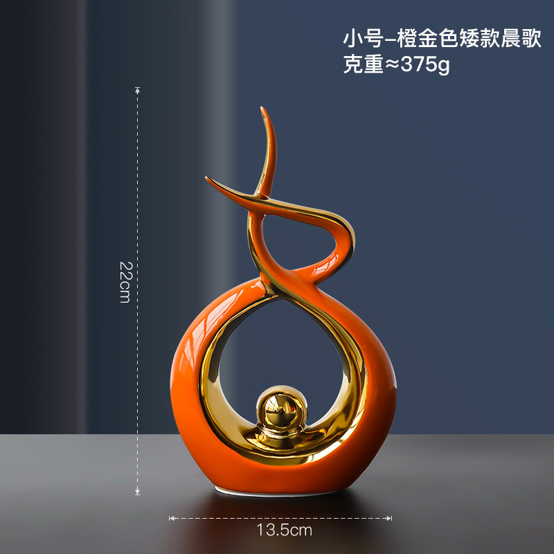 北欧轻奢风蒸蒸日上陶瓷摆件创意家居装饰品客厅电视柜酒柜玄关|undefined