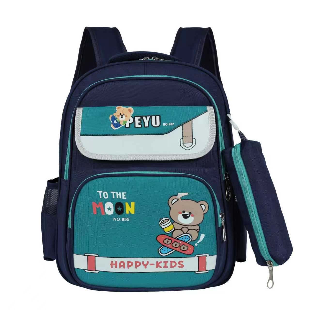 Bonito estudiante de primaria nueva mochila infantil 1234 grado 8 - 12 años de edad niñas mochila ligera al por mayor