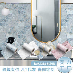 �p���Lˮī�y�������ʯ�����N�������͏d���P��ȹ��ճ�b����_��