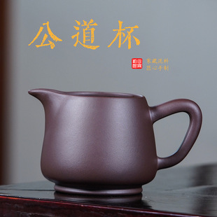 ���d��֥����ɰ�����ֹ�ԭ�V���๫�����S��ֱ�l���l