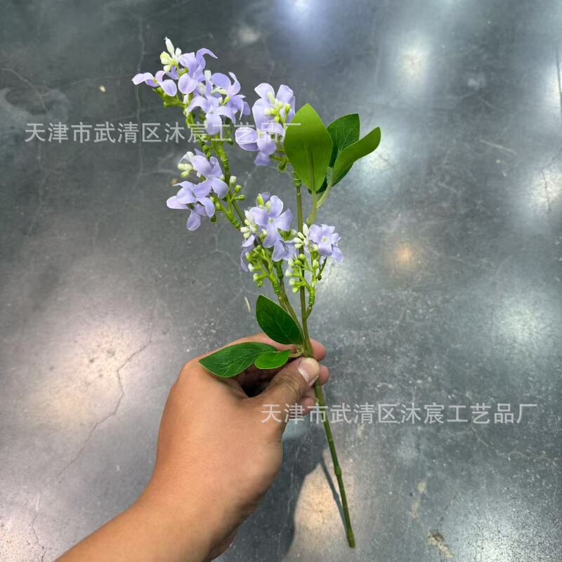 丁香 夜来香 家居落地摆件装饰仿真花 商业美陈摄影插花布置绢花|undefined