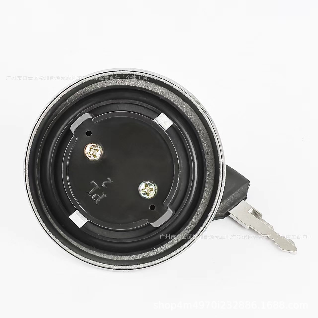 The Fuel Tank Lock Cover Is Suitable for Prince Gn125 National Standard Ii Fuel Cap Hj125-8C Protective Cover Gn125 Fuel Cap