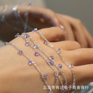 Crystal Grape Purple Zircon Chain Pure Copper Electroplated Thick Silver diy Handmade Necklace Jewelry Material Accessories