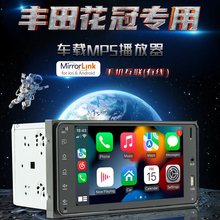����7��������o��Carplay܇�dMP5��������ý�w�{���忨�p�V���C