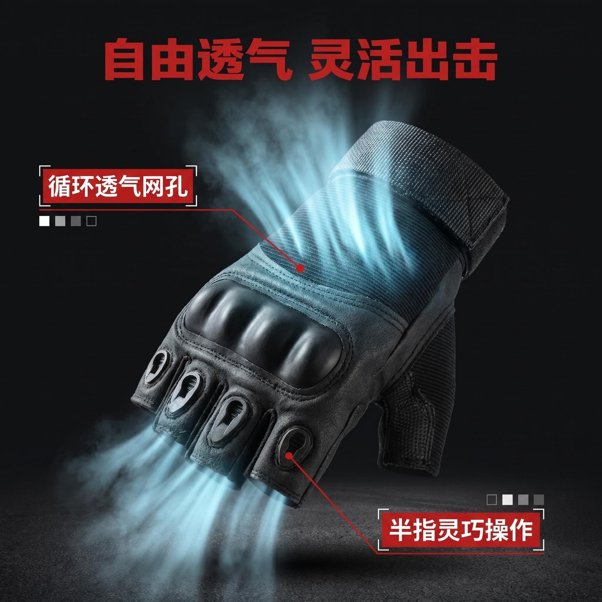 AI商品图套图__美图设计室