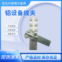 �S�ҹ���SL��˨���X�O�侀�A ���l85�͉�����|��SL�X�O�侀�A