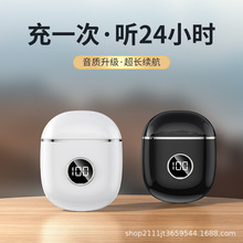 �羳˽ģX88�o���{�����C�R�������ܔ��@���L�m���|���֙Cͨ����