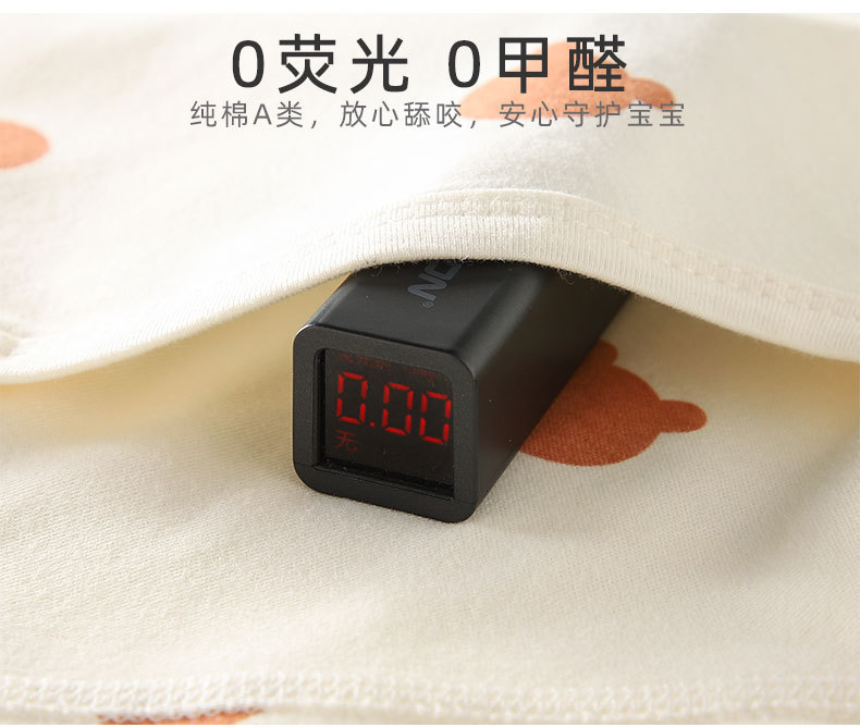 魔术贴蝴蝶衣_06