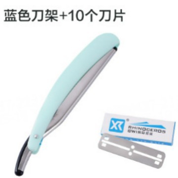 파란색 칼 홀더 1팩 + 칼날 10개