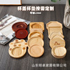 Glass cover, non-slip cup, Japanese wooden lunch box, dinner plate