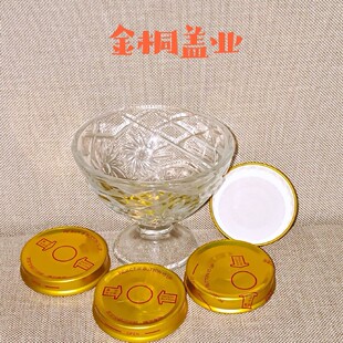 ���a���Nƿ�w�����w��ƿ�w�S��÷ɭƿ�w��÷ɭƿ�w�ӣ��R���F�w