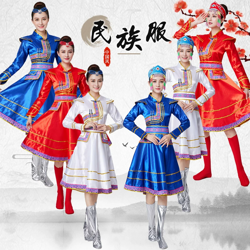 Монгольский танцевальный костюм женское платье для взрослых Монгольская мужская одежда меньшинство художественный экзамен одежда для квадратных танцевальных выступлений