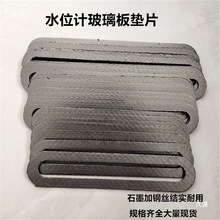 �͸ߜ�190ˮλӋ偠t���������|Ƭʯī�|Ƭ����