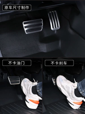 Tpe Car Floor Mats Full – Ayaqaltılar (Kovriklər)