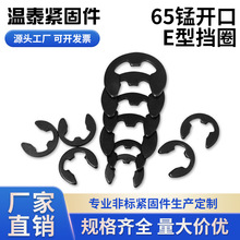 SҹiE_ړȦ eͺɫS EͿɿۡ1.5-15