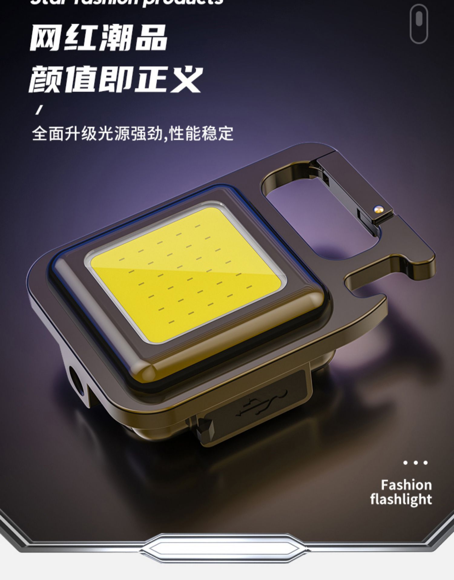 宝贝详情图04.jpg