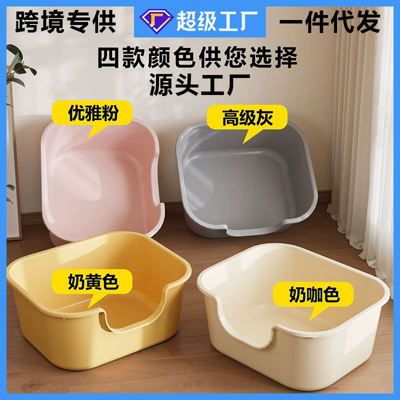 Большой и полузакрытый туалет для кошек