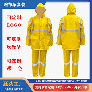 �羳�������b�N����PVC�ڱ�������ڱ�����ʽ����l���w���b