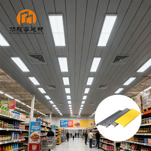 ��ʽ�۰���ľ�y�L�l�X�۰� Aluminum Linear ceiling��̼�X�l��