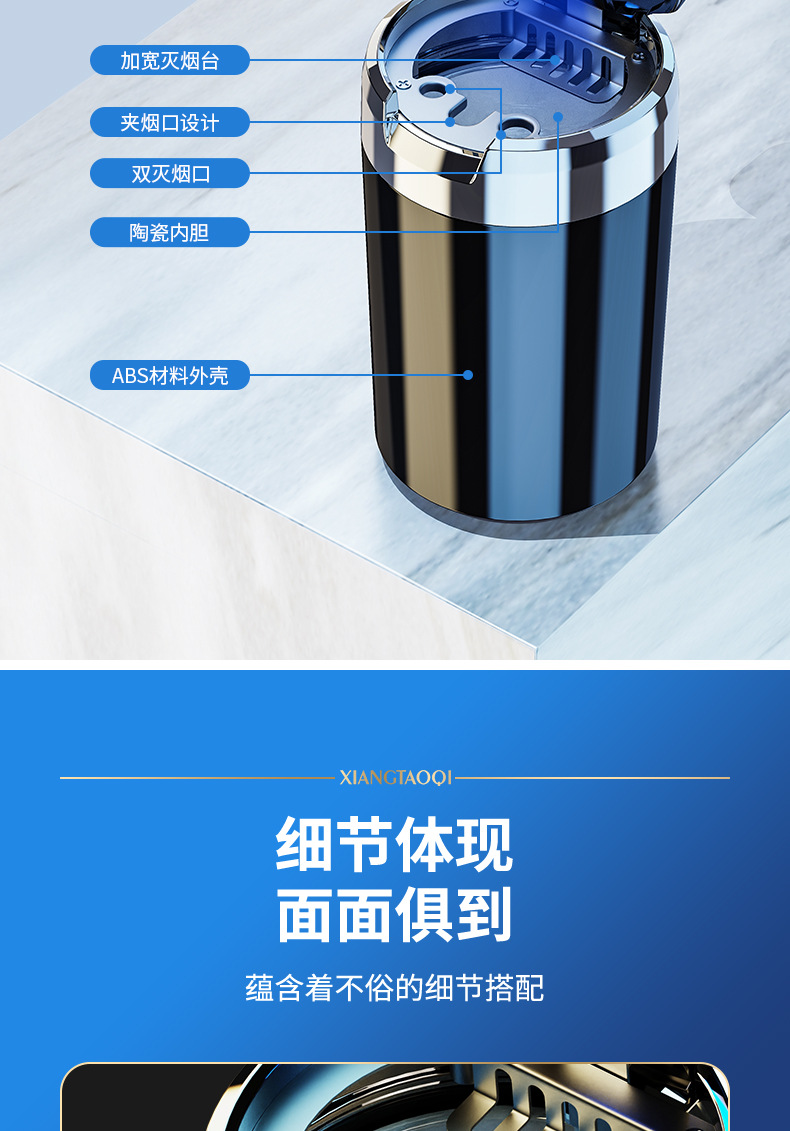 详情页_12.jpg